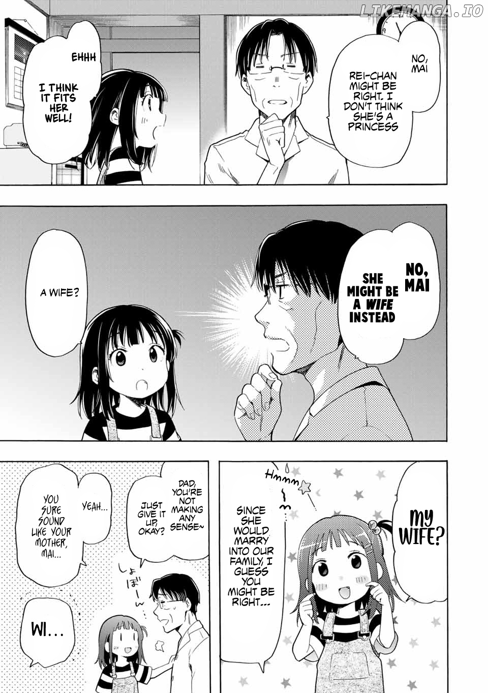 Cinderella wa Sagasanai. chapter 20 - page 3