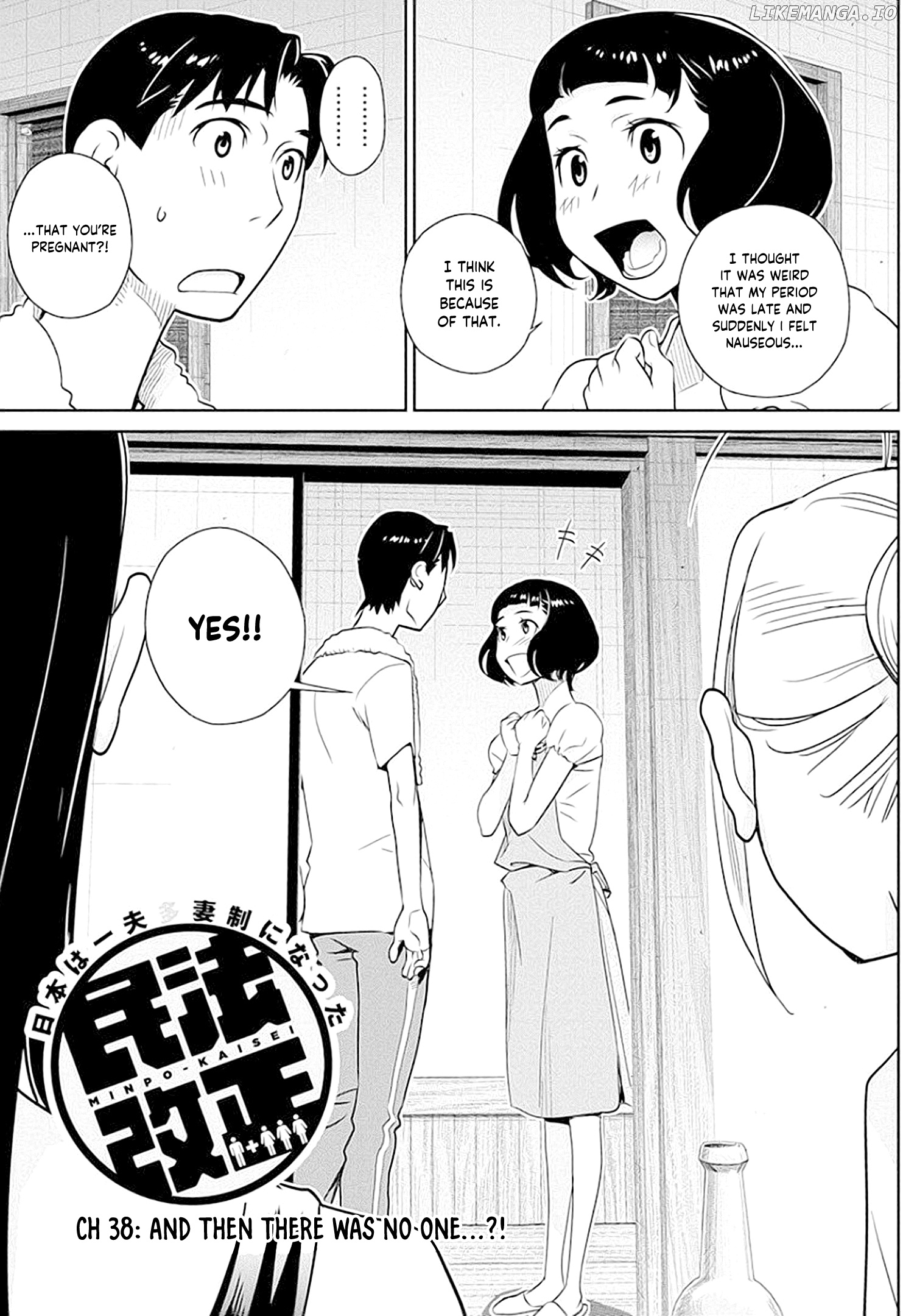 Minpou Kaisei - Nihon Wa Ipputasaisei Ni Natta chapter 38 - page 2