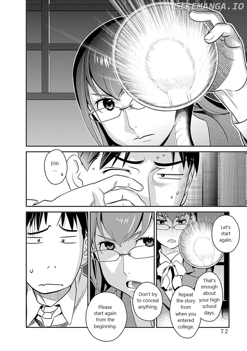 Minpou Kaisei - Nihon Wa Ipputasaisei Ni Natta chapter 32 - page 2