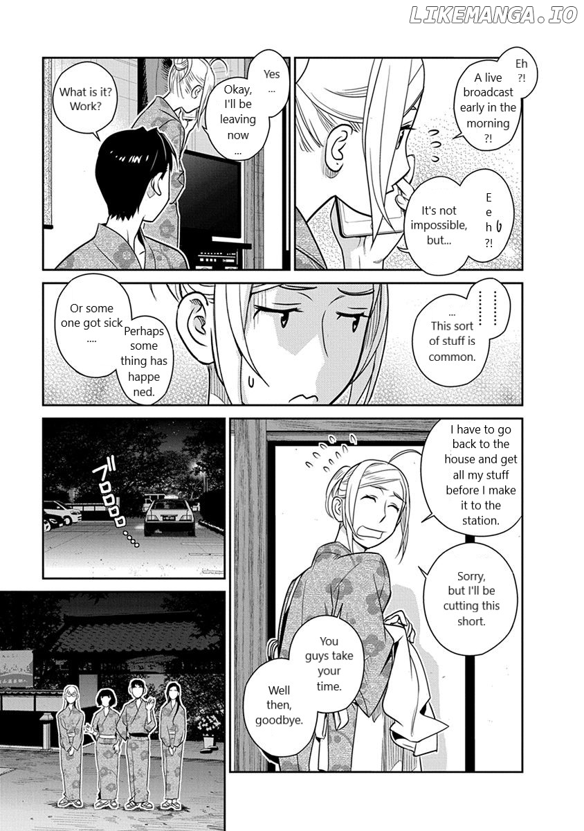 Minpou Kaisei - Nihon Wa Ipputasaisei Ni Natta chapter 34 - page 13