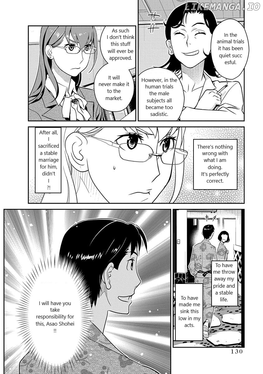 Minpou Kaisei - Nihon Wa Ipputasaisei Ni Natta chapter 34 - page 16