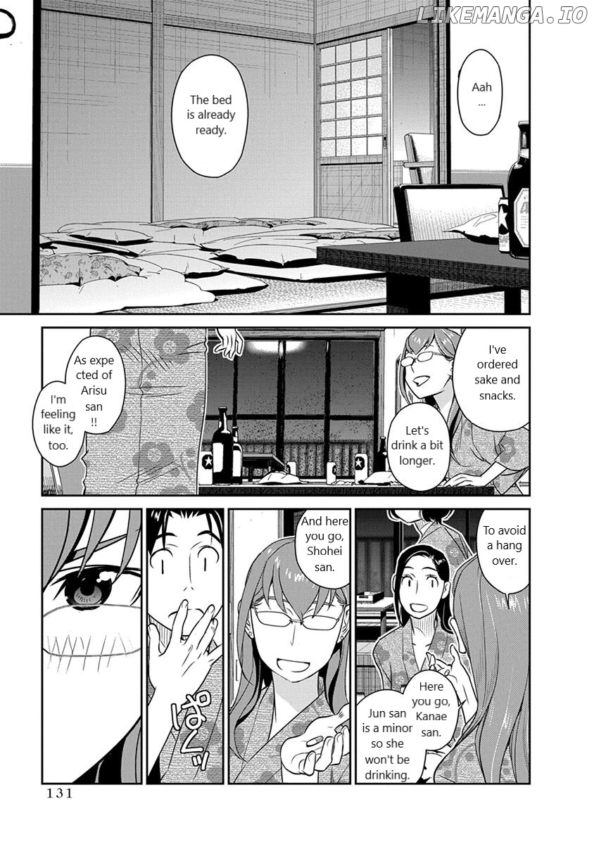 Minpou Kaisei - Nihon Wa Ipputasaisei Ni Natta chapter 34 - page 17