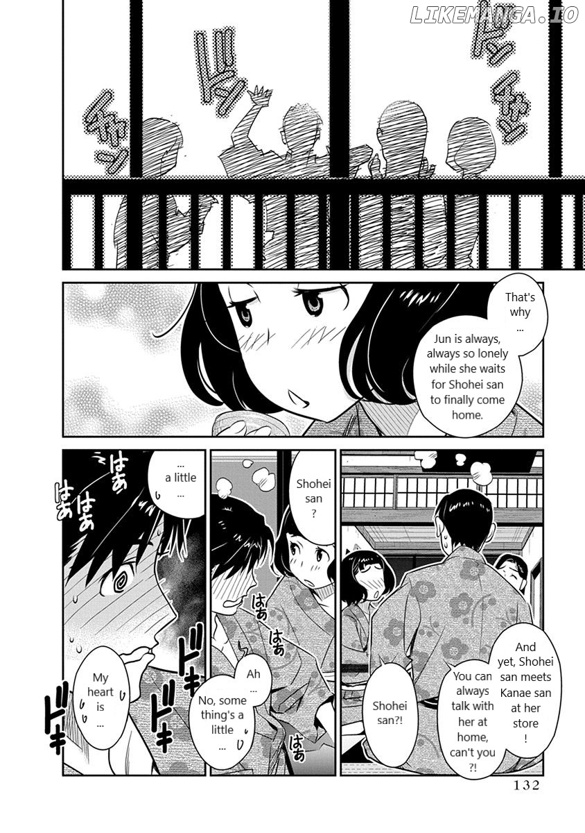 Minpou Kaisei - Nihon Wa Ipputasaisei Ni Natta chapter 34 - page 18