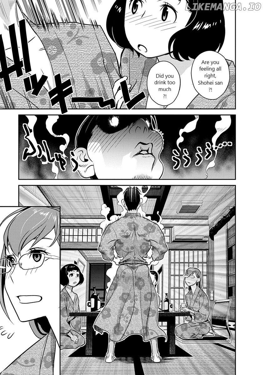 Minpou Kaisei - Nihon Wa Ipputasaisei Ni Natta chapter 34 - page 19