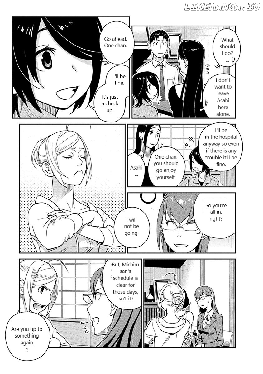 Minpou Kaisei - Nihon Wa Ipputasaisei Ni Natta chapter 34 - page 5