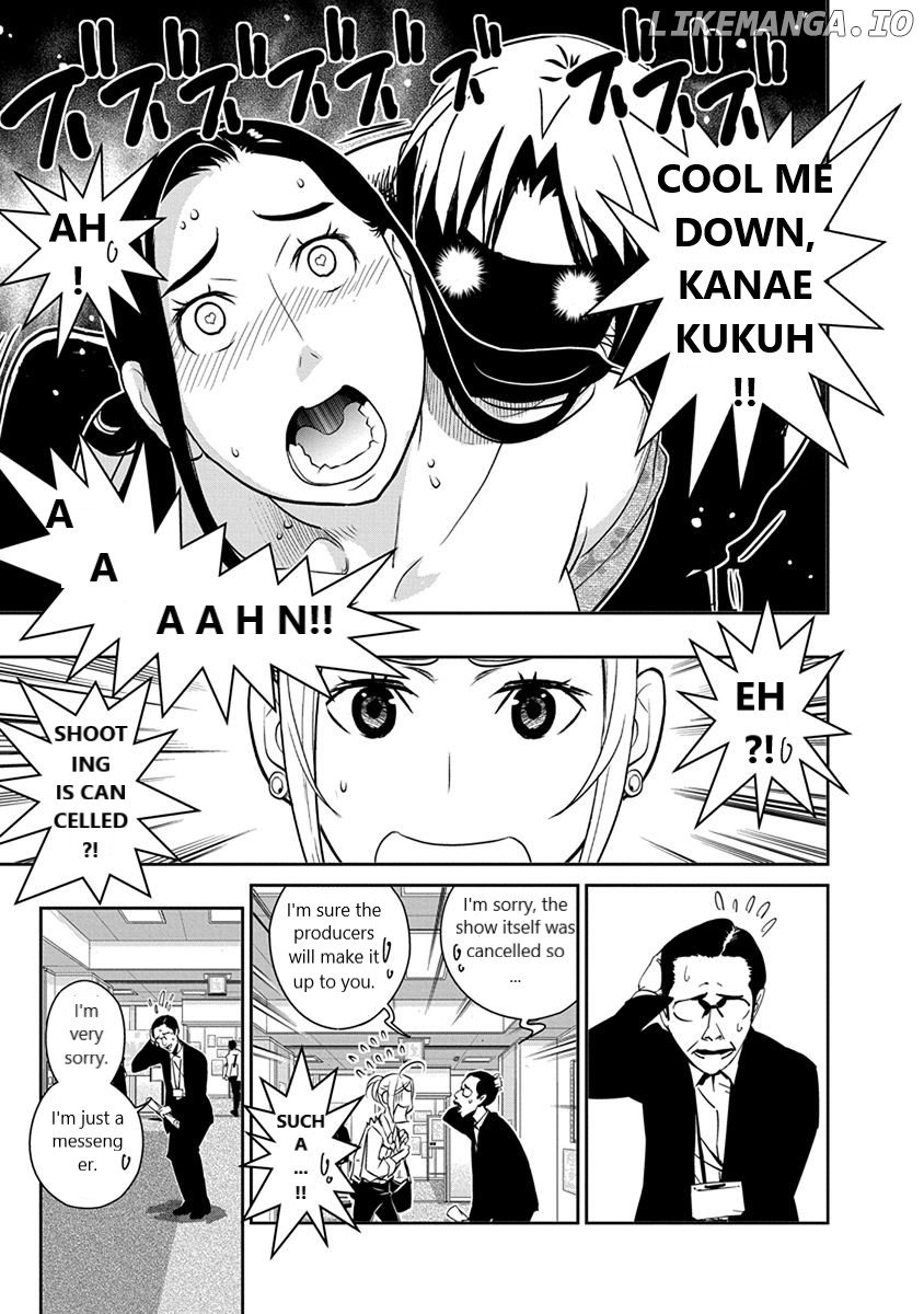Minpou Kaisei - Nihon Wa Ipputasaisei Ni Natta chapter 35 - page 5