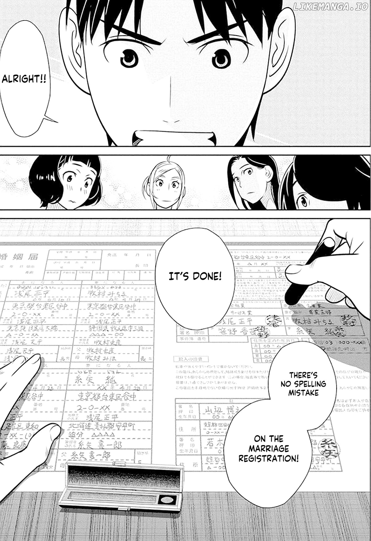 Minpou Kaisei - Nihon Wa Ipputasaisei Ni Natta chapter 37 - page 2