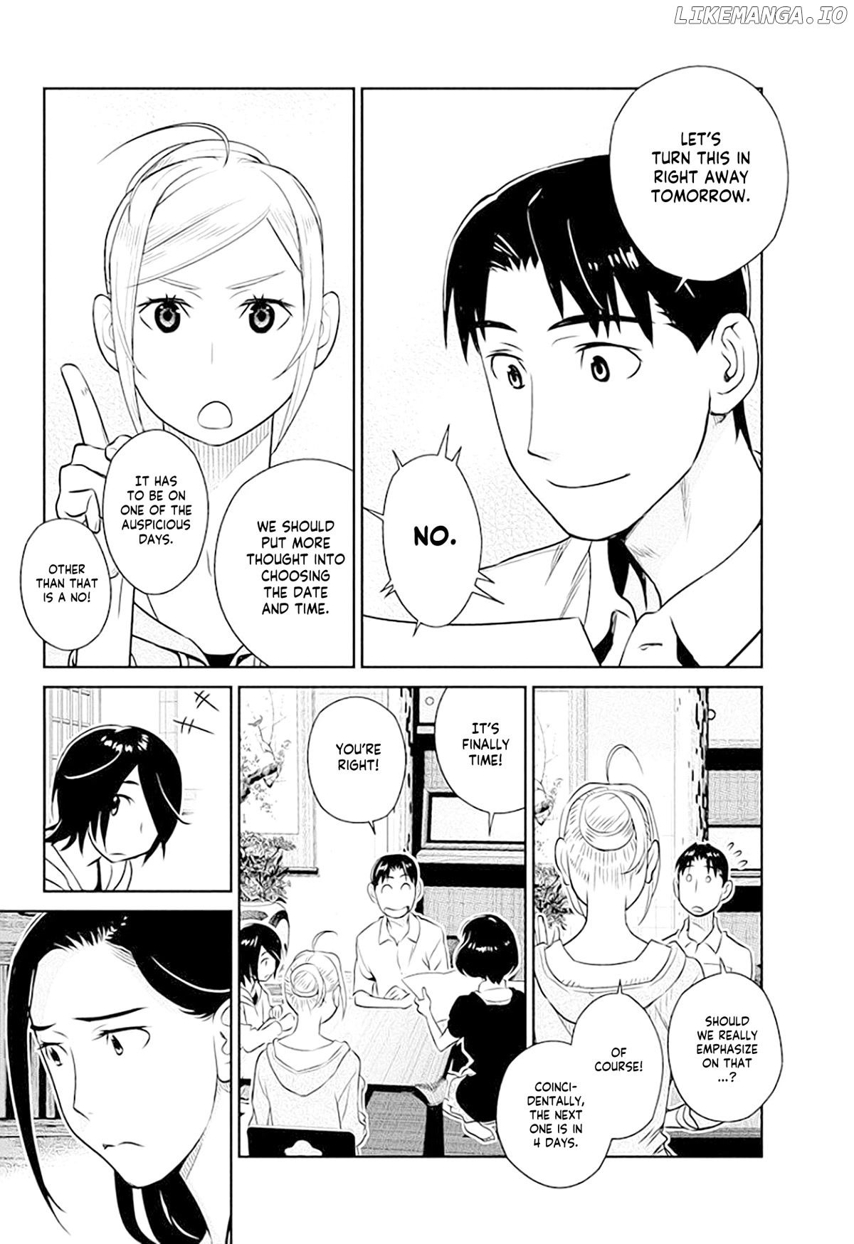 Minpou Kaisei - Nihon Wa Ipputasaisei Ni Natta chapter 37 - page 4