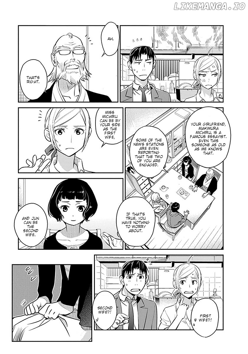 Minpou Kaisei - Nihon Wa Ipputasaisei Ni Natta chapter 3 - page 7