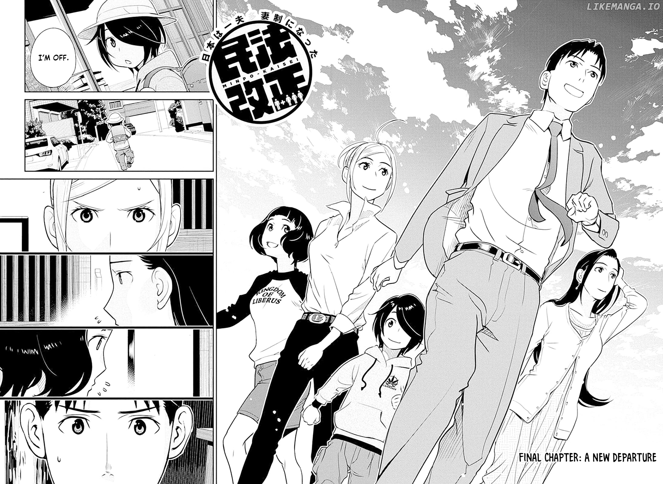 Minpou Kaisei - Nihon Wa Ipputasaisei Ni Natta chapter 42 - page 3