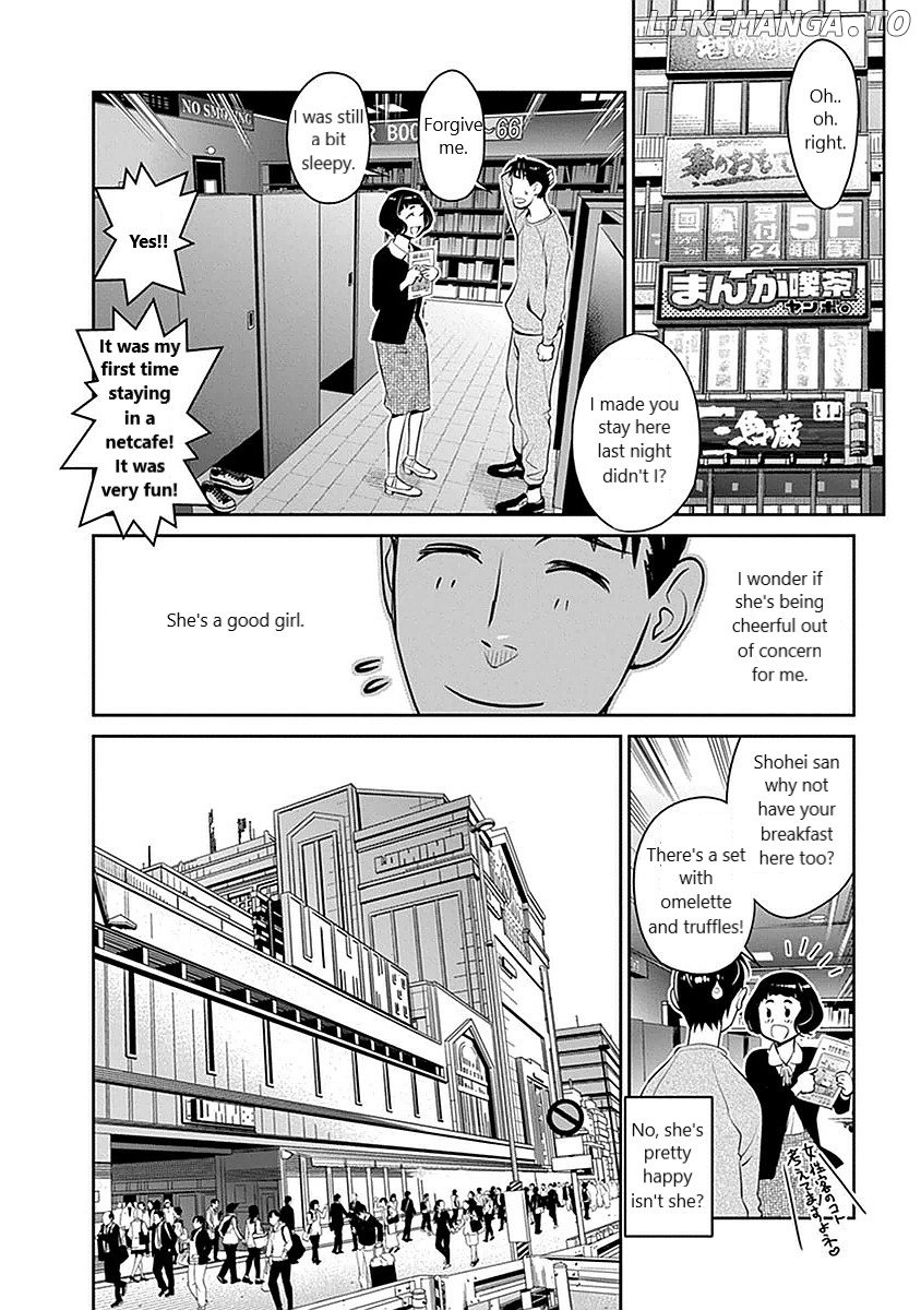 Minpou Kaisei - Nihon Wa Ipputasaisei Ni Natta chapter 6 - page 2
