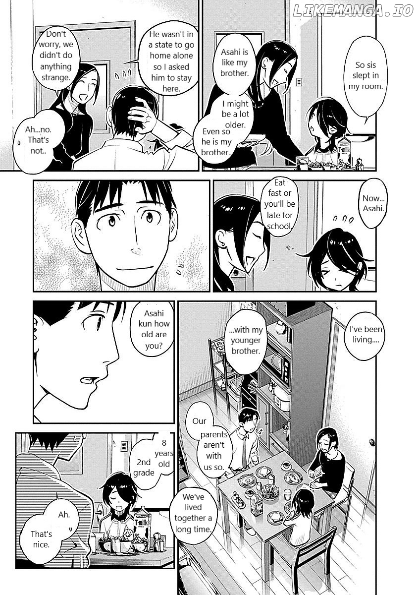 Minpou Kaisei - Nihon Wa Ipputasaisei Ni Natta chapter 8 - page 3