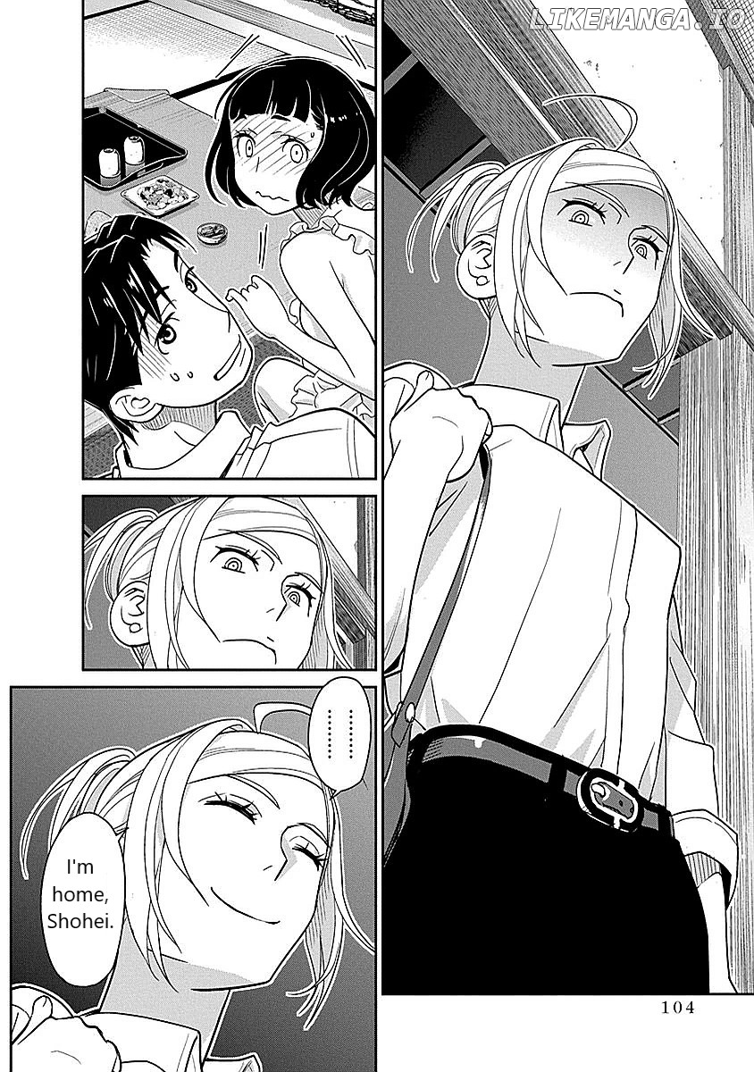 Minpou Kaisei - Nihon Wa Ipputasaisei Ni Natta chapter 12 - page 14