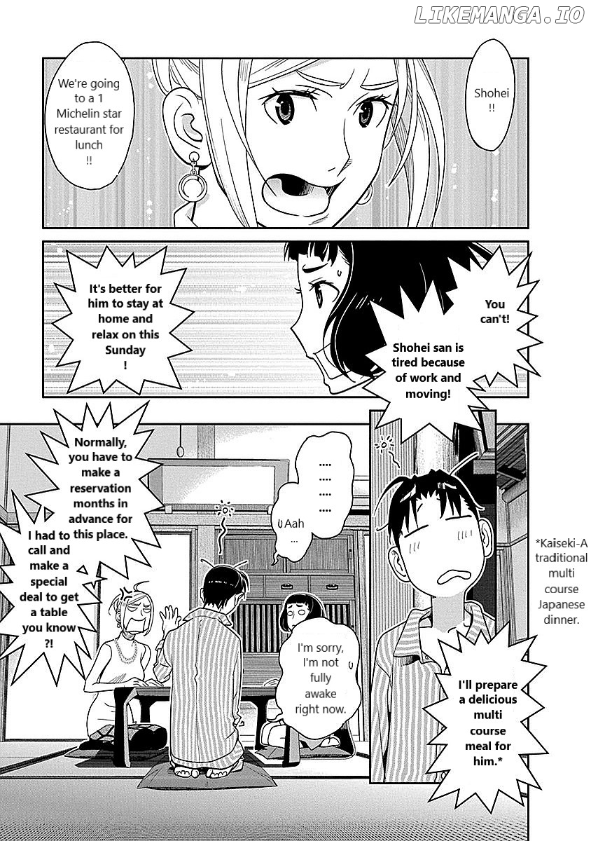 Minpou Kaisei - Nihon Wa Ipputasaisei Ni Natta chapter 12 - page 17