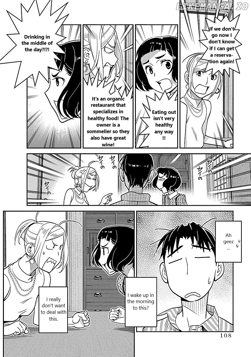 Minpou Kaisei - Nihon Wa Ipputasaisei Ni Natta chapter 12 - page 18