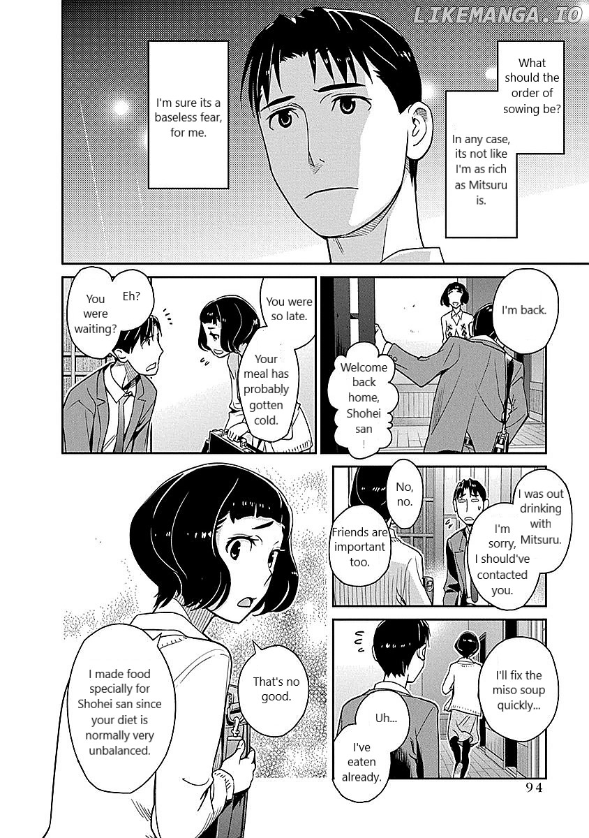 Minpou Kaisei - Nihon Wa Ipputasaisei Ni Natta chapter 12 - page 4
