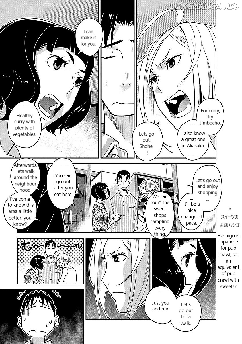 Minpou Kaisei - Nihon Wa Ipputasaisei Ni Natta chapter 13 - page 1
