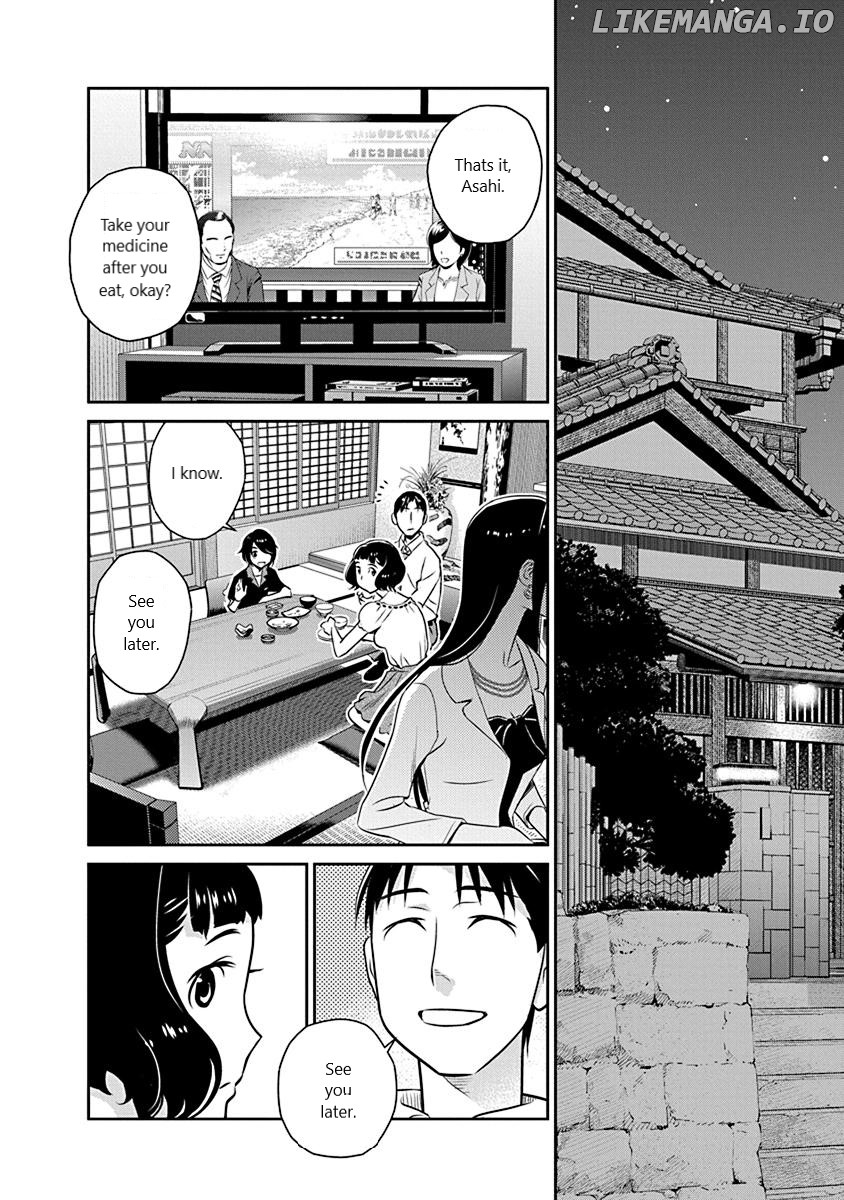 Minpou Kaisei - Nihon Wa Ipputasaisei Ni Natta chapter 16 - page 2