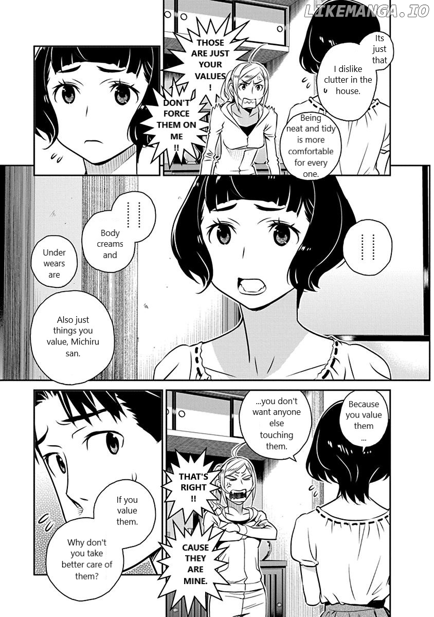 Minpou Kaisei - Nihon Wa Ipputasaisei Ni Natta chapter 16 - page 5