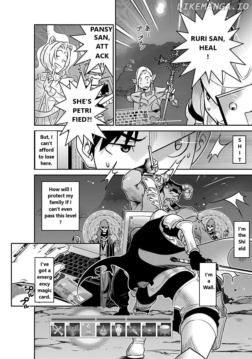 Minpou Kaisei - Nihon Wa Ipputasaisei Ni Natta chapter 18 - page 2