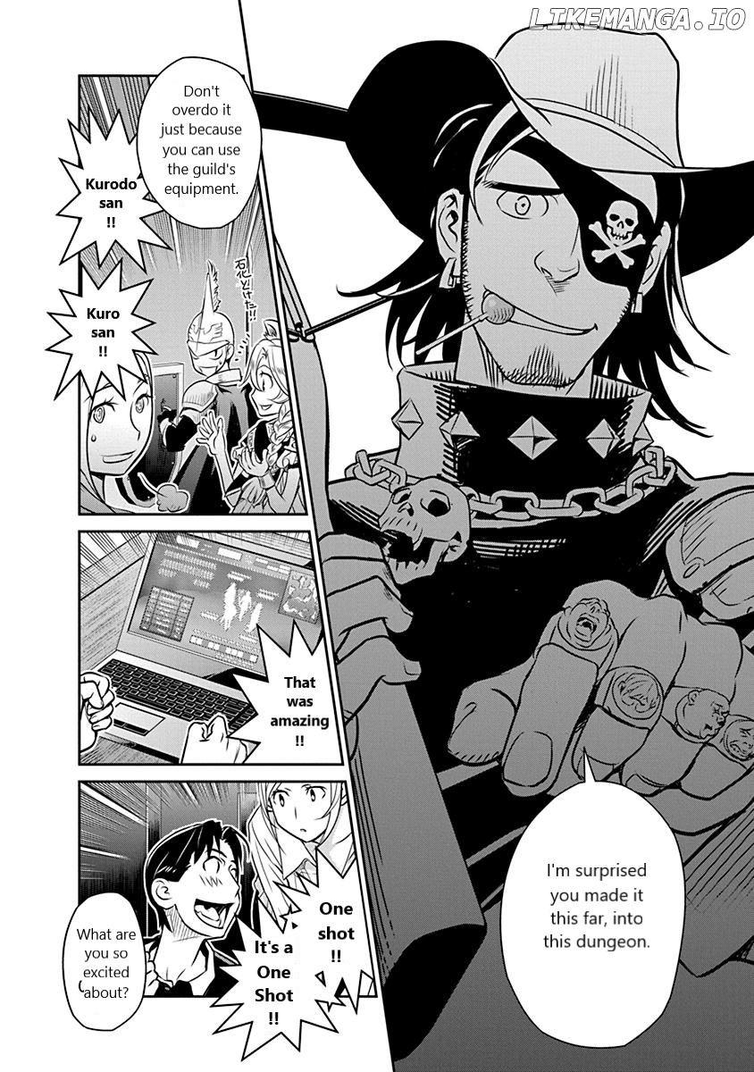Minpou Kaisei - Nihon Wa Ipputasaisei Ni Natta chapter 18 - page 4