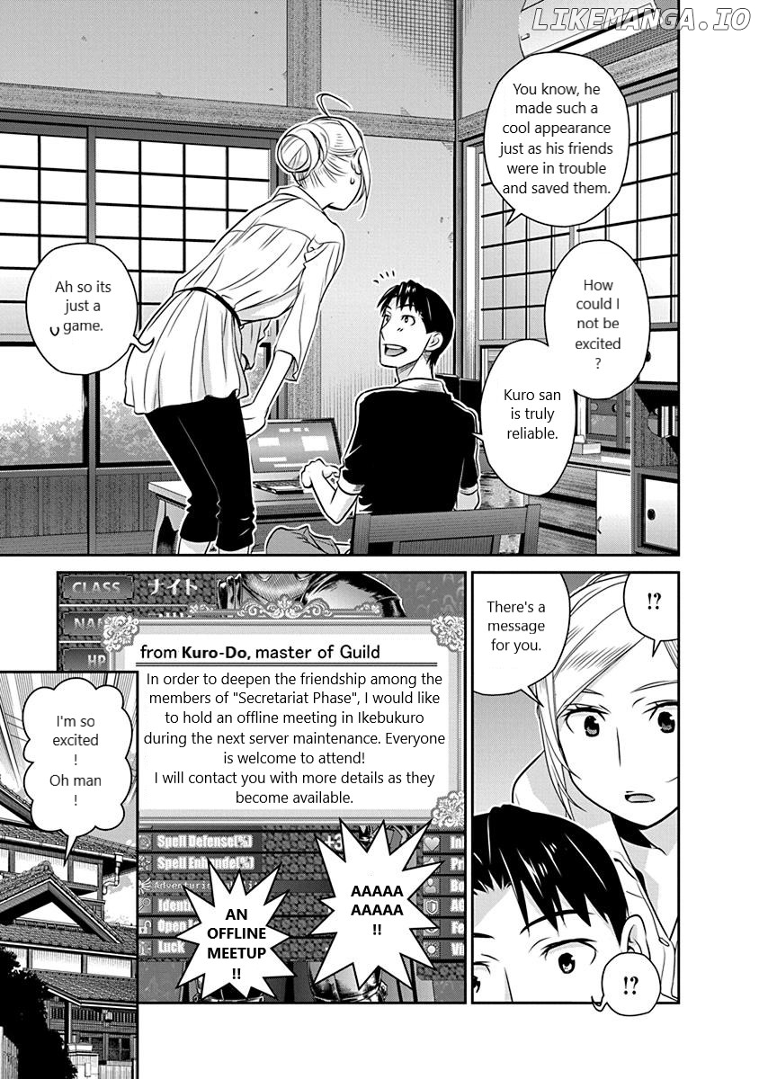 Minpou Kaisei - Nihon Wa Ipputasaisei Ni Natta chapter 18 - page 5
