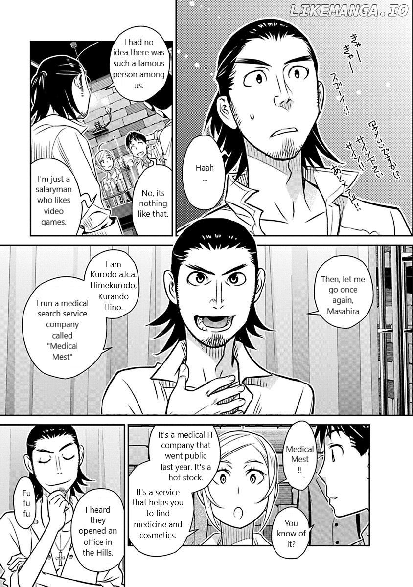 Minpou Kaisei - Nihon Wa Ipputasaisei Ni Natta chapter 18 - page 9