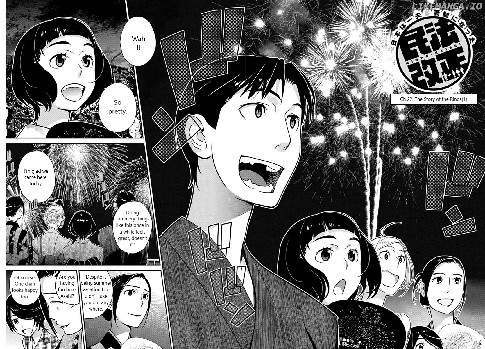 Minpou Kaisei - Nihon Wa Ipputasaisei Ni Natta chapter 22 - page 2