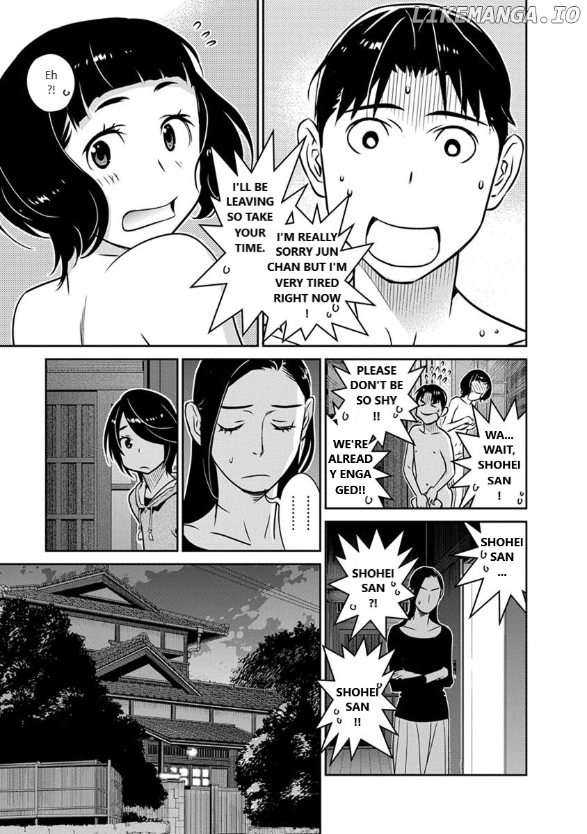 Minpou Kaisei - Nihon Wa Ipputasaisei Ni Natta chapter 24 - page 3