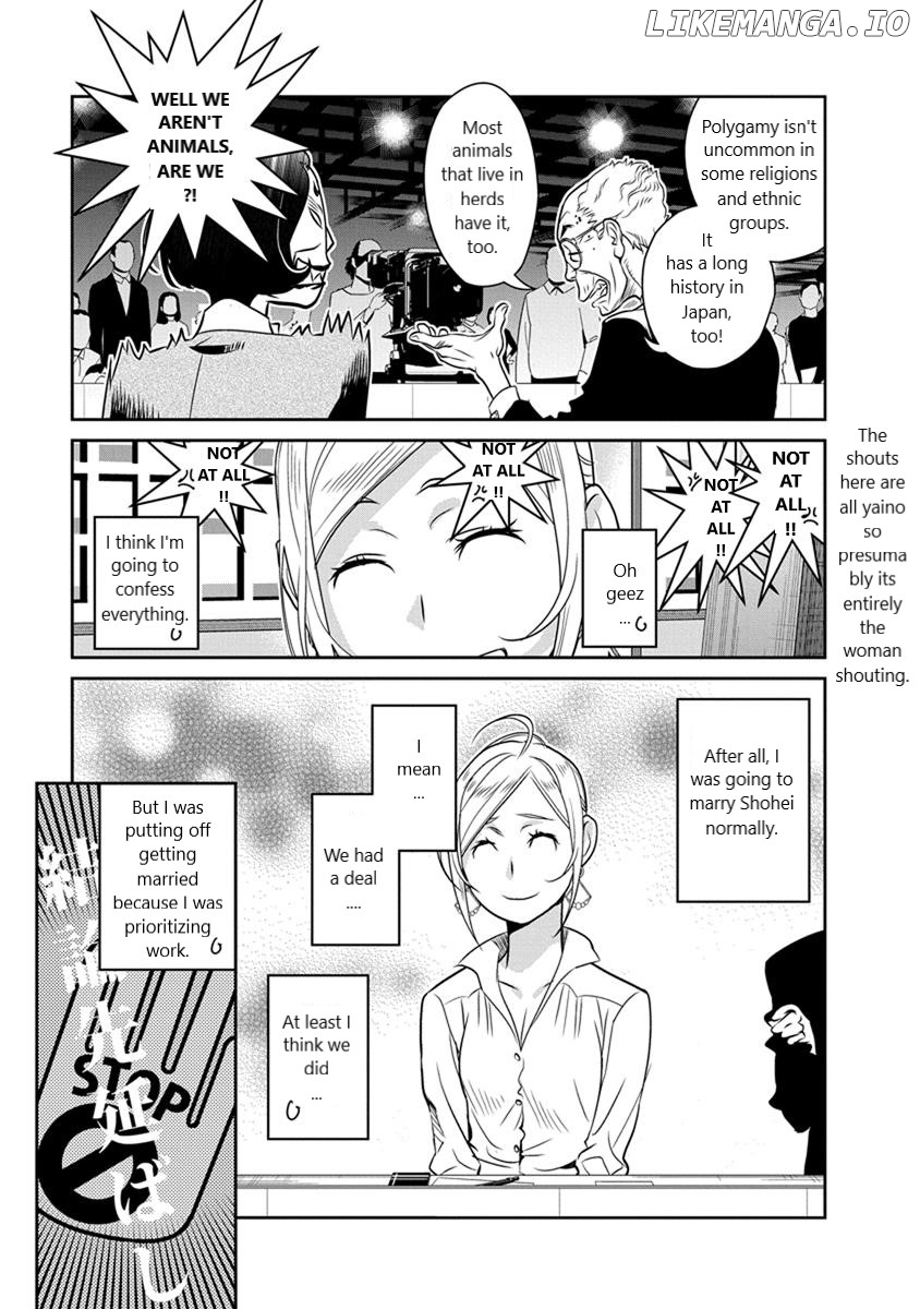 Minpou Kaisei - Nihon Wa Ipputasaisei Ni Natta chapter 26 - page 3