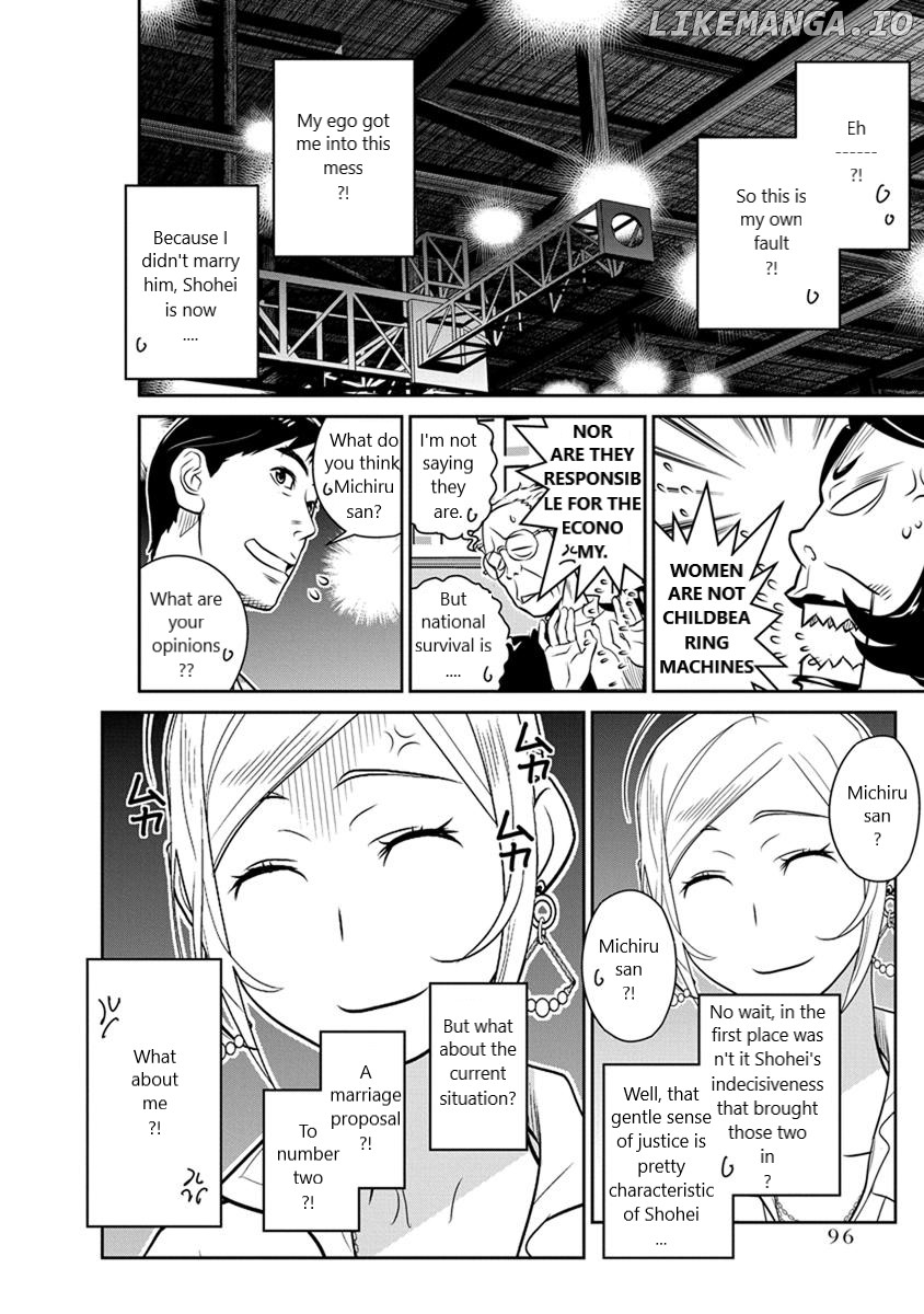 Minpou Kaisei - Nihon Wa Ipputasaisei Ni Natta chapter 26 - page 4