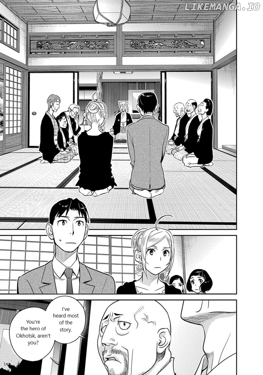 Minpou Kaisei - Nihon Wa Ipputasaisei Ni Natta chapter 27 - page 5