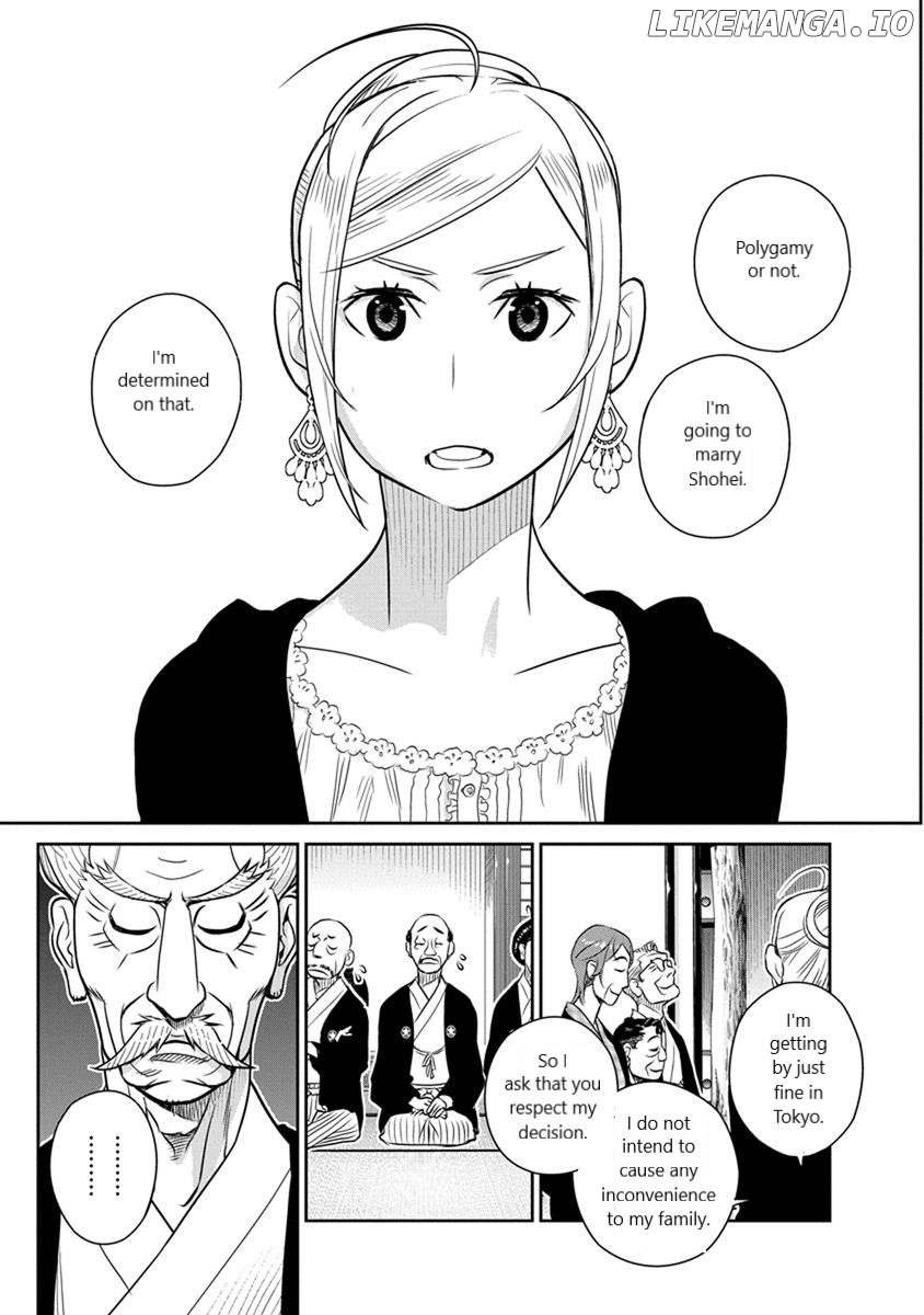 Minpou Kaisei - Nihon Wa Ipputasaisei Ni Natta chapter 27 - page 7