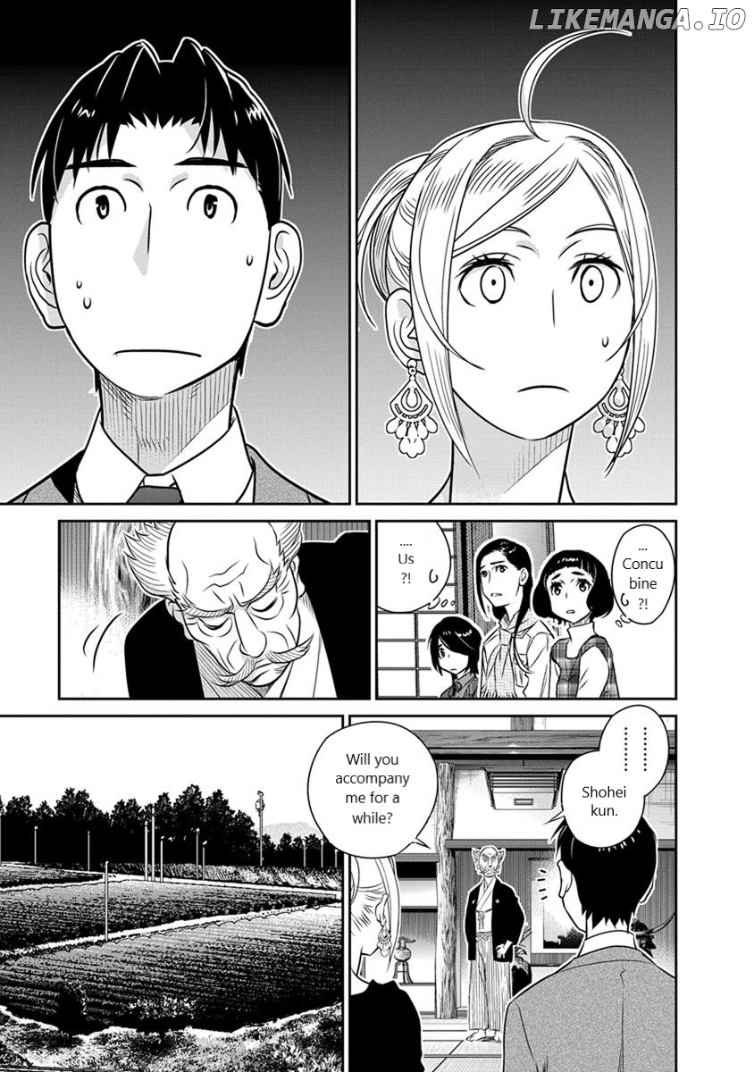 Minpou Kaisei - Nihon Wa Ipputasaisei Ni Natta chapter 27 - page 9