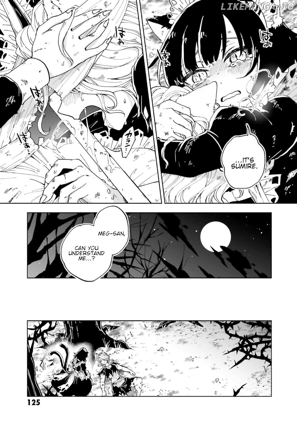 The Splendid Job Of A Monster Maid chapter 20 - page 5
