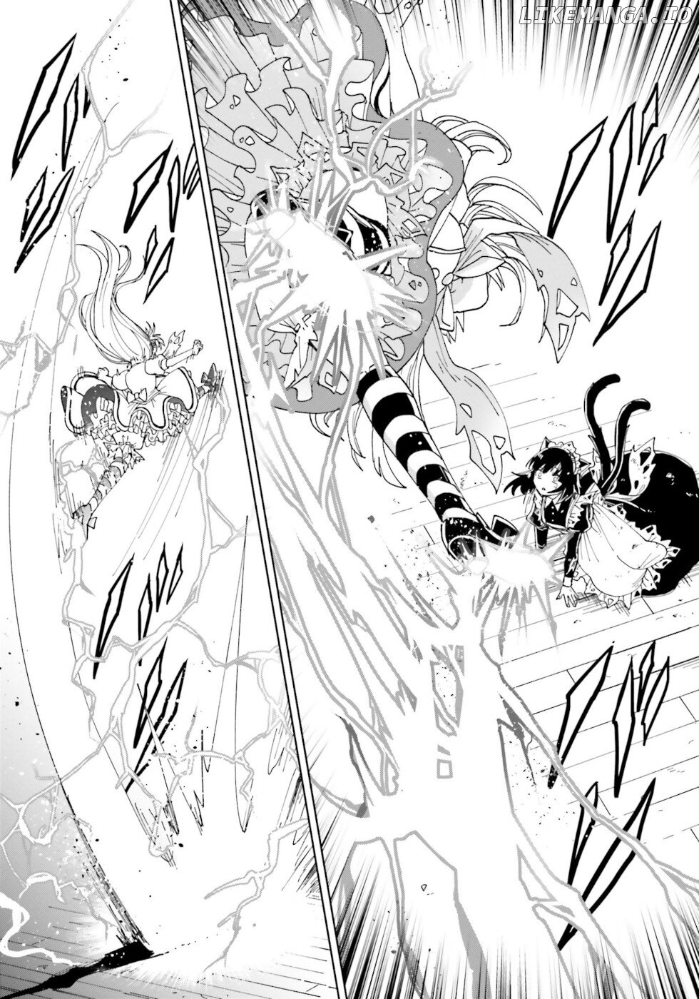 The Splendid Job Of A Monster Maid chapter 14 - page 4