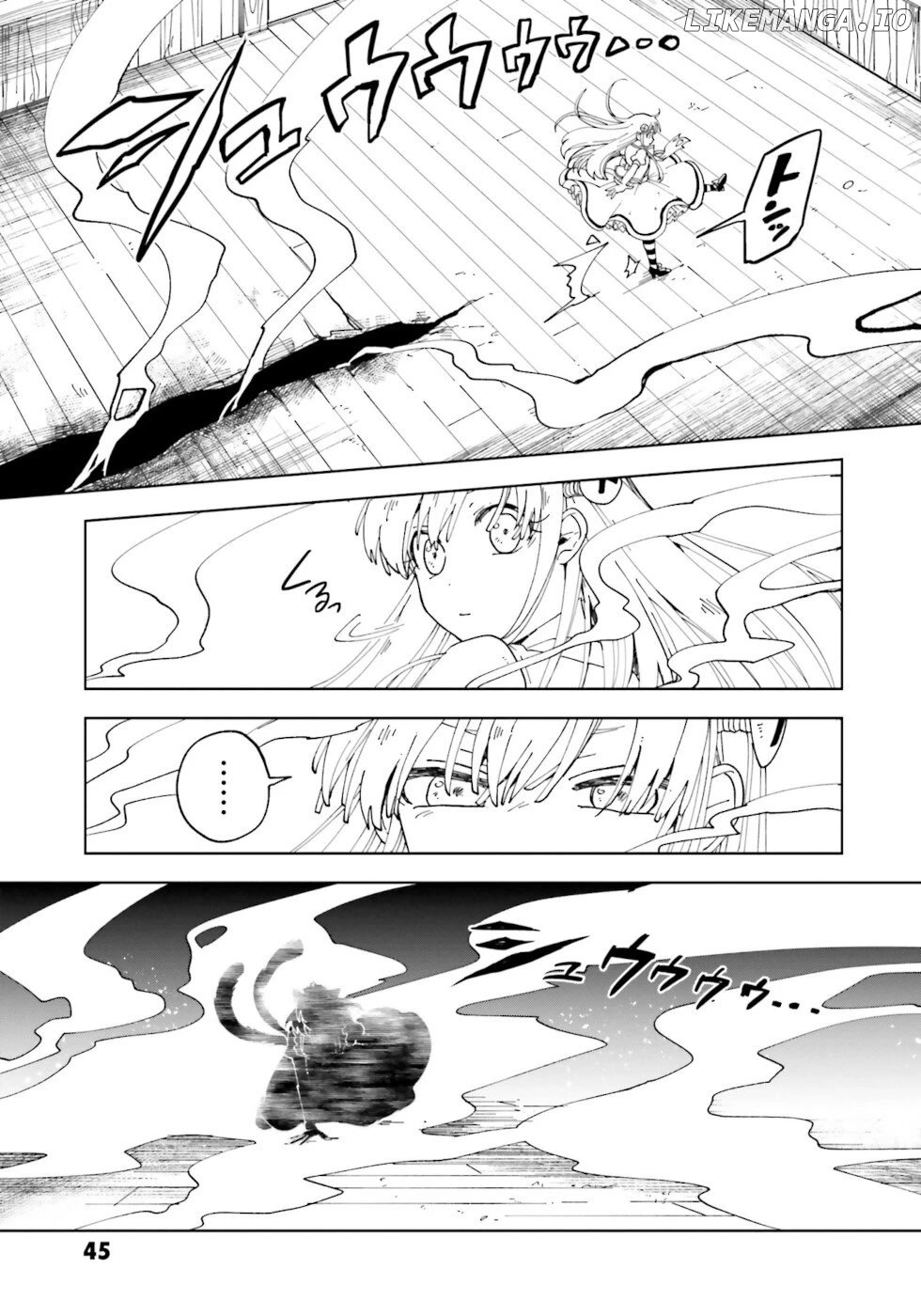The Splendid Job Of A Monster Maid chapter 14 - page 5
