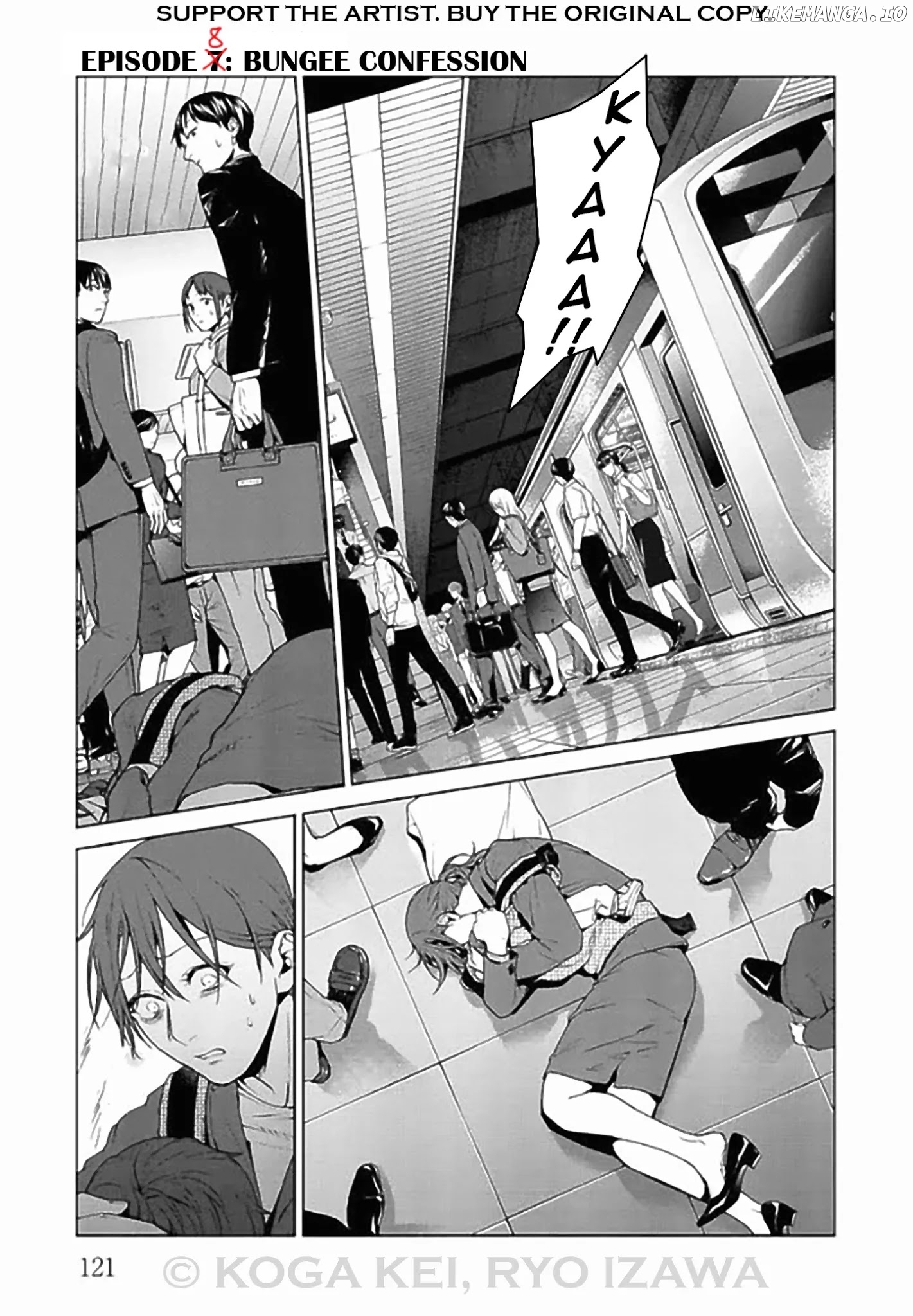 Brutal: Satsujin Kansatsukan No Kokuhaku chapter 8 - page 1