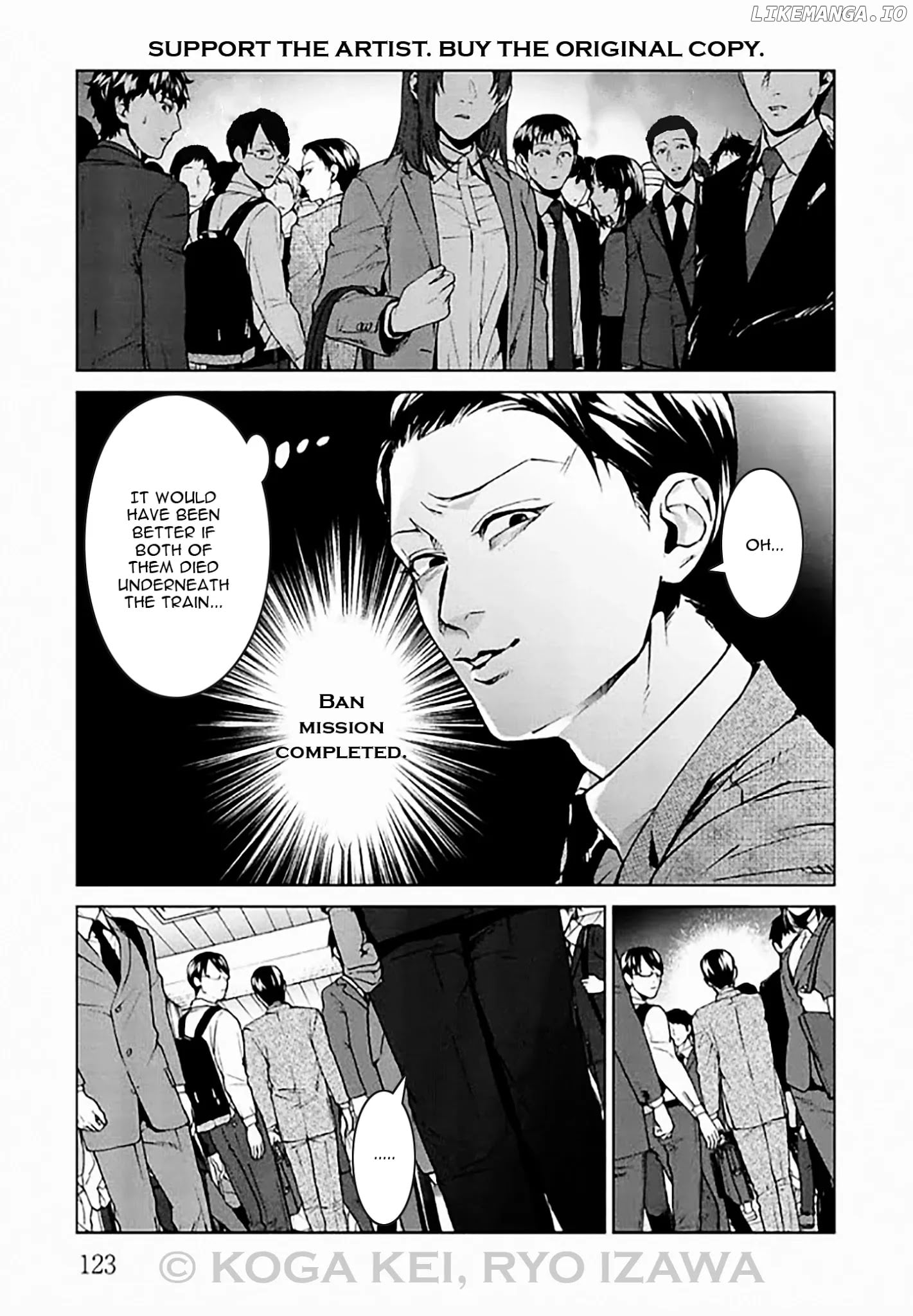 Brutal: Satsujin Kansatsukan No Kokuhaku chapter 8 - page 3
