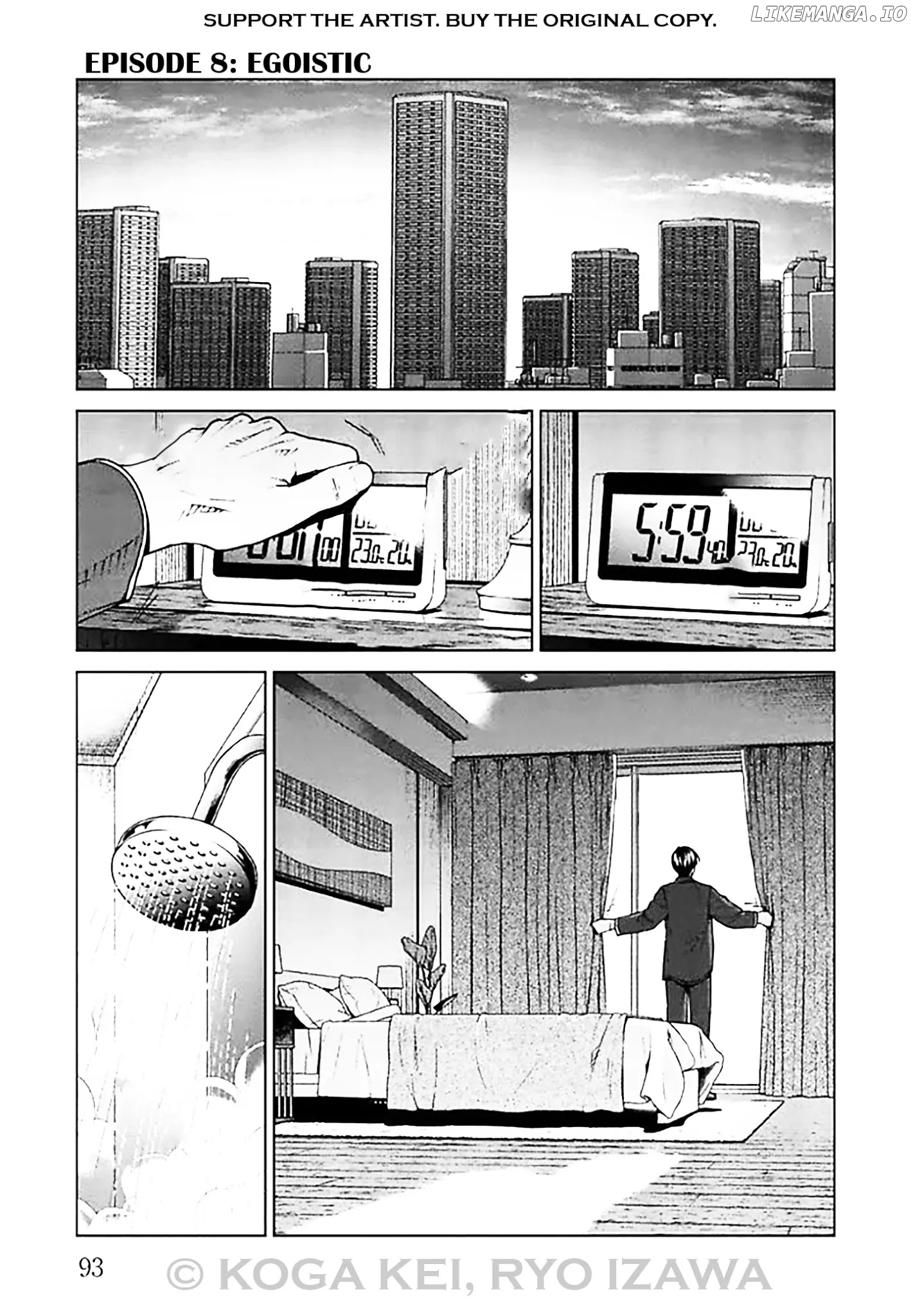 Brutal: Satsujin Kansatsukan No Kokuhaku chapter 7 - page 1