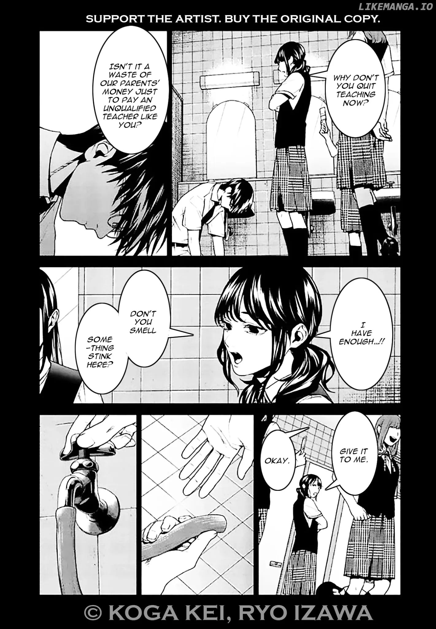 Brutal: Satsujin Kansatsukan No Kokuhaku chapter 6 - page 11