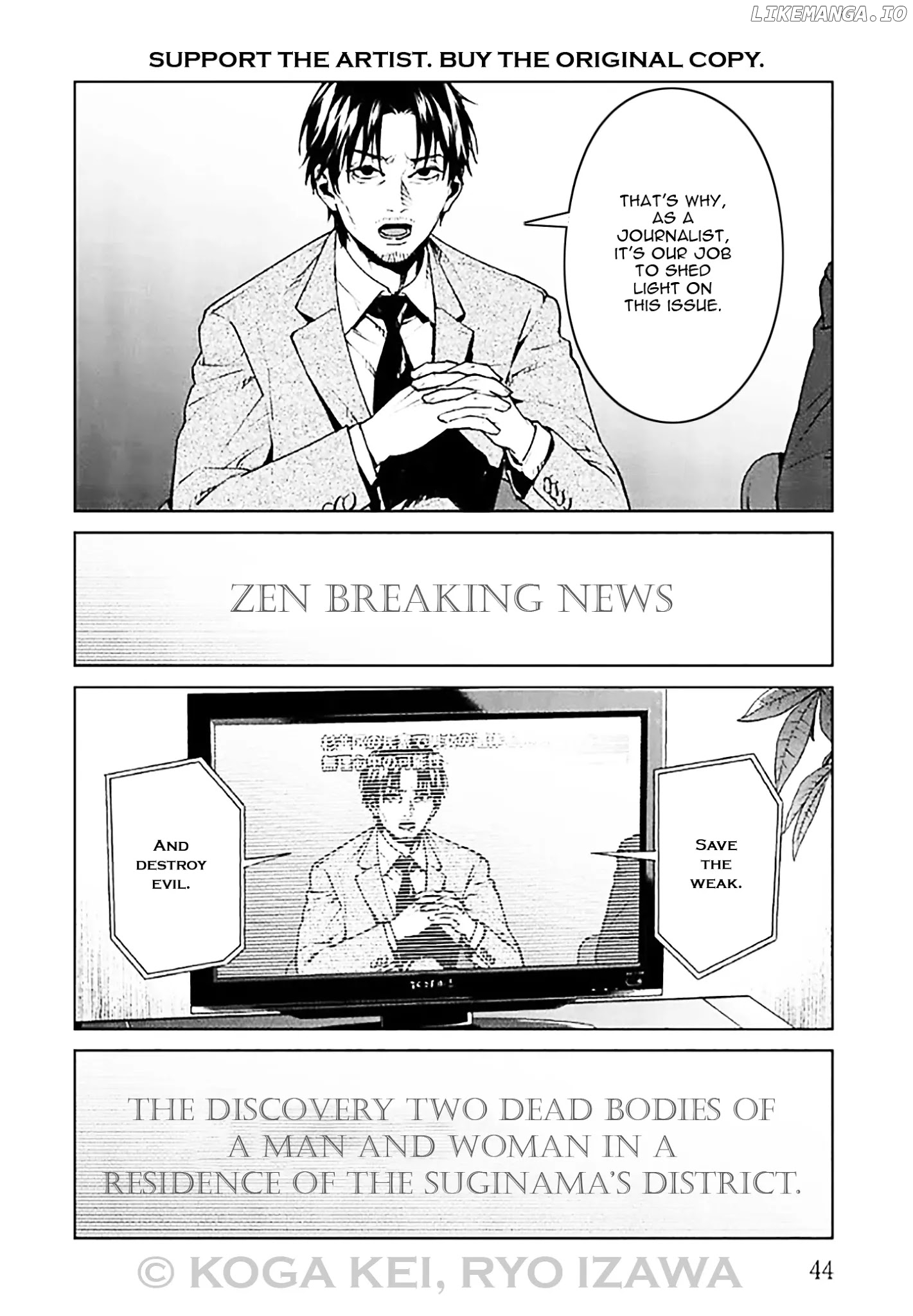 Brutal: Satsujin Kansatsukan No Kokuhaku chapter 6 - page 2