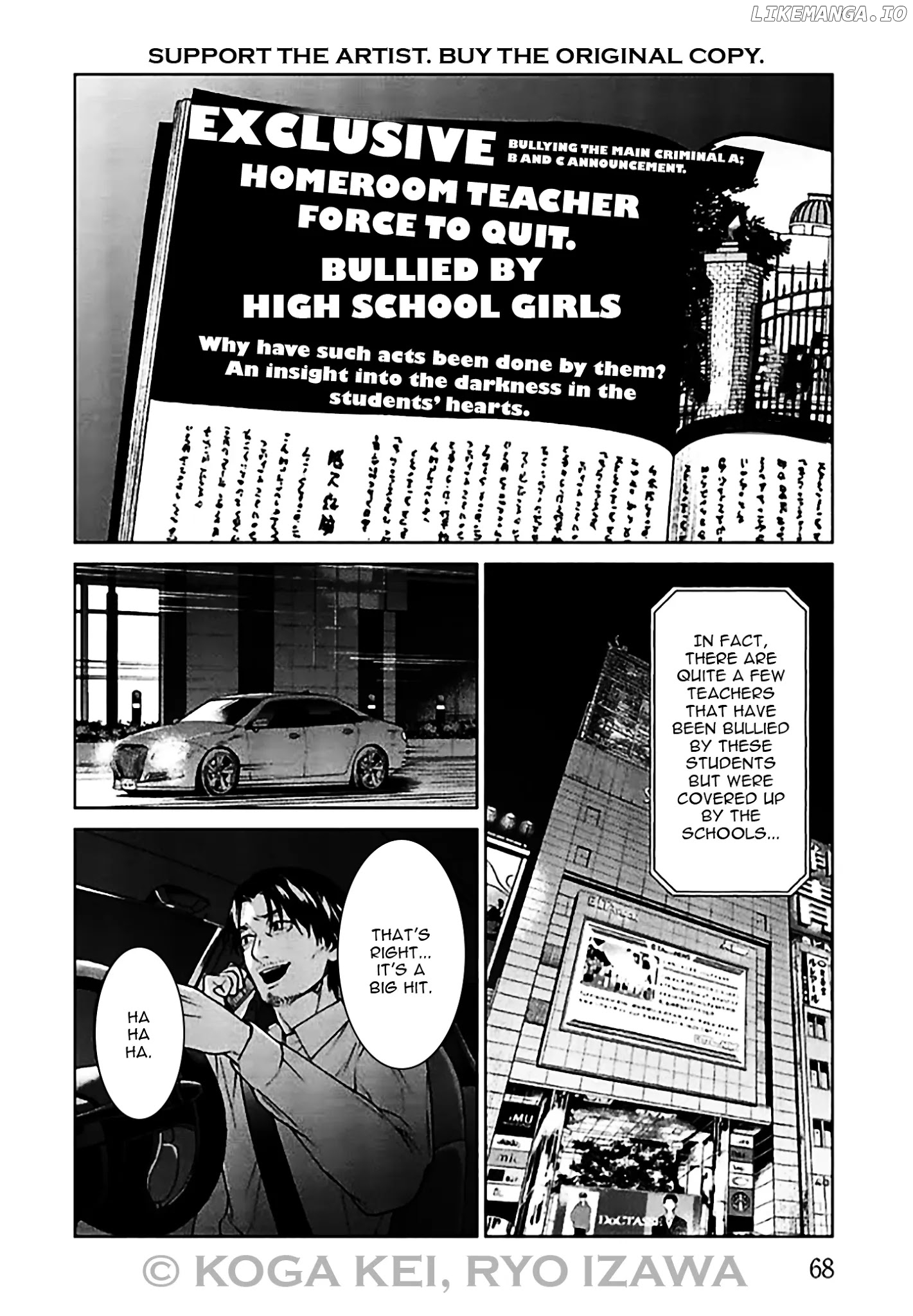 Brutal: Satsujin Kansatsukan No Kokuhaku chapter 6 - page 26