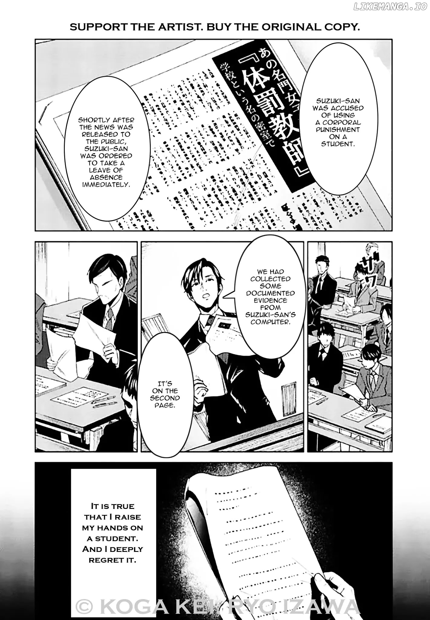 Brutal: Satsujin Kansatsukan No Kokuhaku chapter 6 - page 8