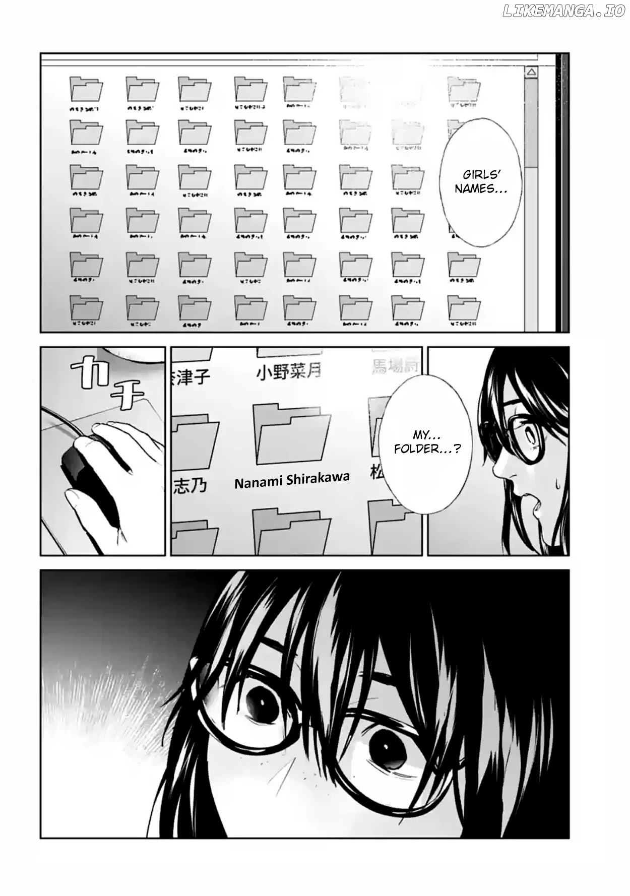 Brutal: Satsujin Kansatsukan No Kokuhaku chapter 16 - page 22