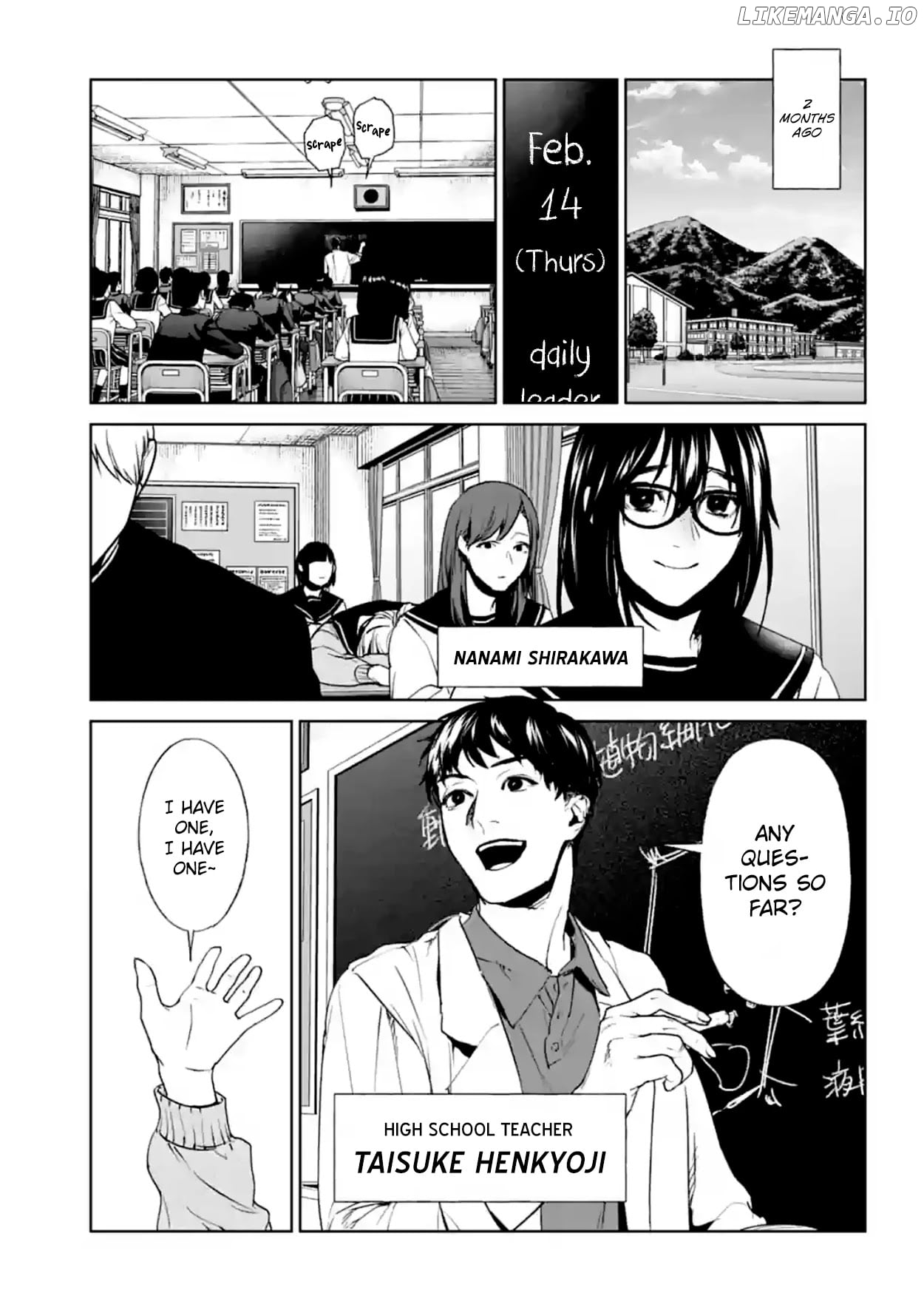 Brutal: Satsujin Kansatsukan No Kokuhaku chapter 16 - page 3