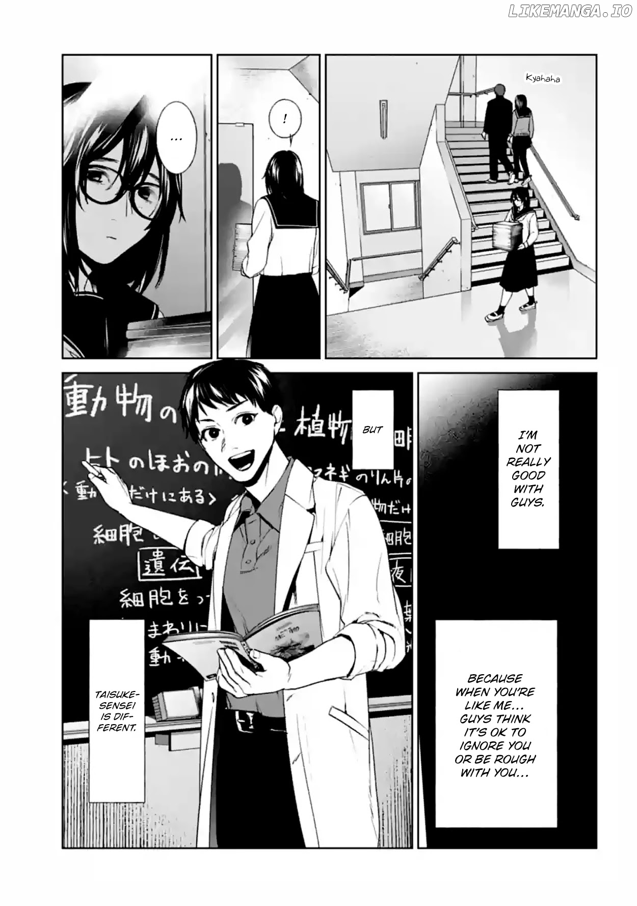 Brutal: Satsujin Kansatsukan No Kokuhaku chapter 16 - page 9