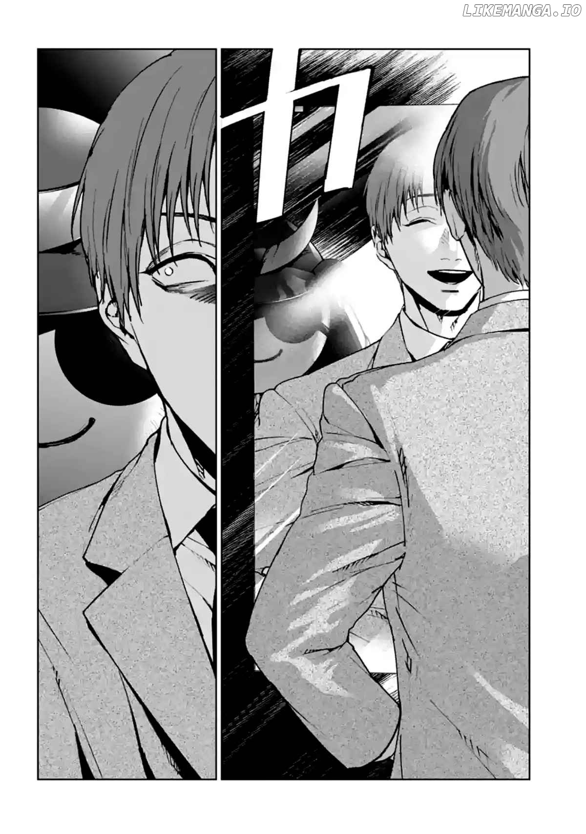 Brutal: Satsujin Kansatsukan No Kokuhaku chapter 14 - page 32