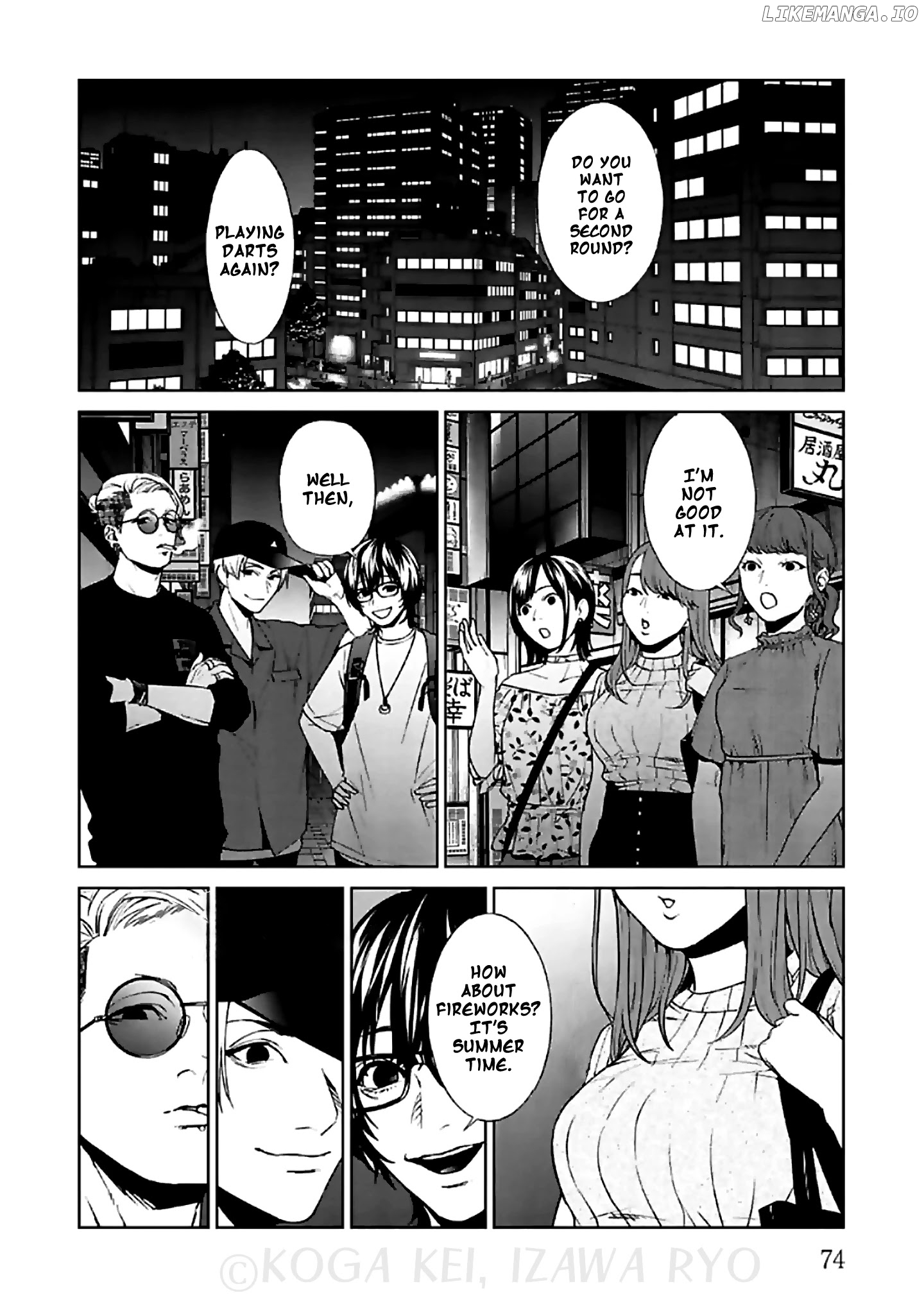 Brutal: Satsujin Kansatsukan No Kokuhaku chapter 11 - page 3