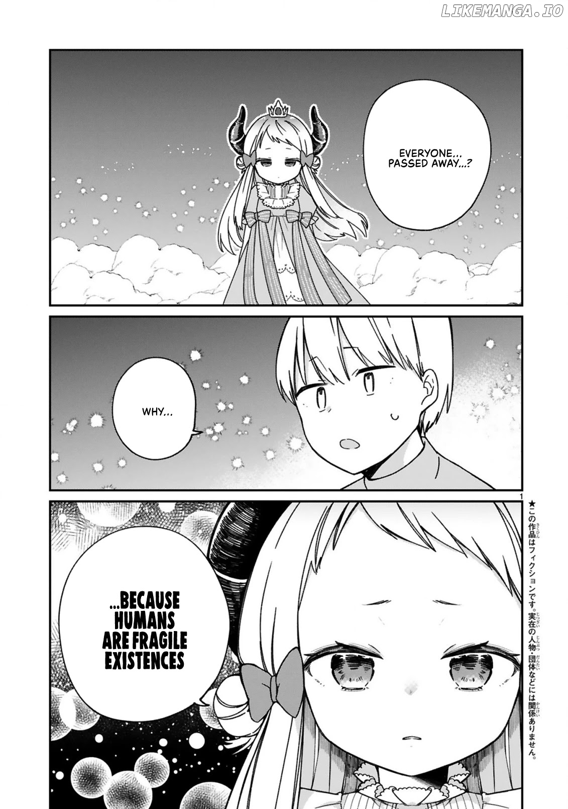 I Was Summoned By The Demon Lord, But I Can't Understand Her Language chapter 25 - page 1